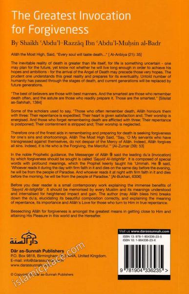 The Greatest Invocation for Forgiveness