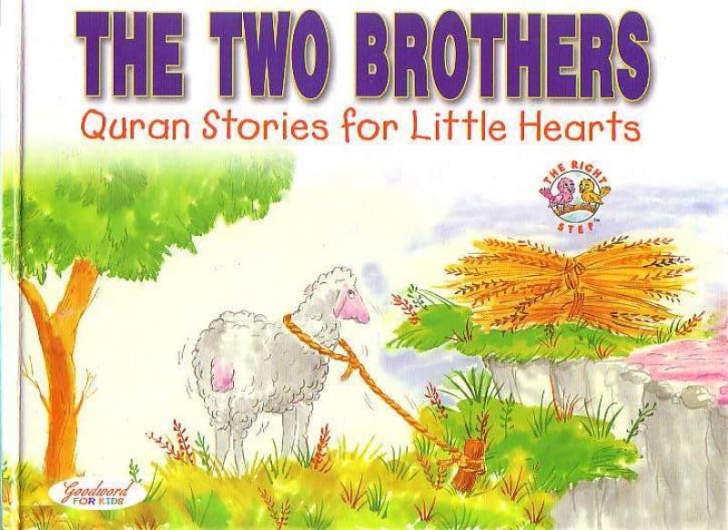 The Two Brothers (Hardcover)