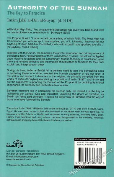Authority of The Sunnah - The Key to Paradise