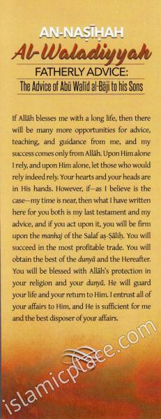 An-Nasiyah Al-Waladiyyah - Fatherly Advice: The Advice of Abu Walid al-Baji to his Sons