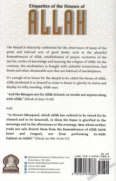 Etiquettes of the Houses of Allah