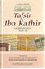 Tafsir Ibn Kathir - Part 30th (Abridged) Hardback