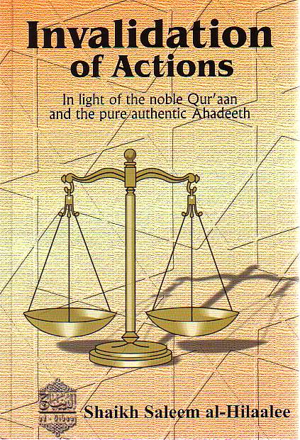 Invalidation of Actions