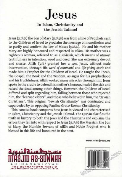 Jesus in Islam, Christianity, and the Jewish Talmud