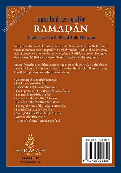 Important Lessons For Ramadan - 30 Daily Lessons for the Blessed Month of Ramadan - Suitable for the Entire Family