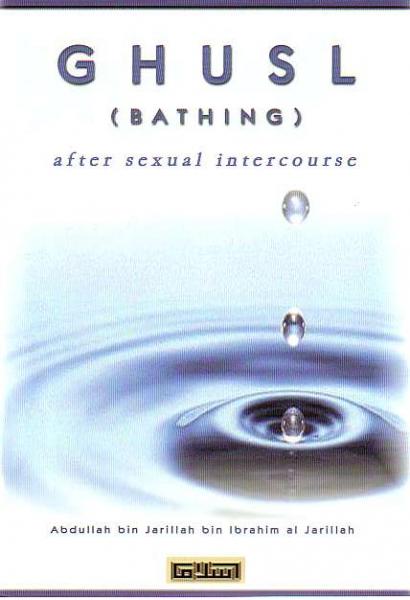 Ghusl (Bathing) after Sexual Intercourse