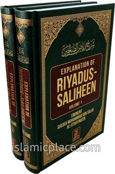 [2 vol set] Explanation of Riyadus-Saliheen by Uthaymeen