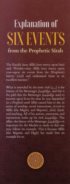 Explanation of Six Events from the Prophetic Sirah