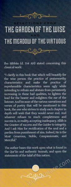 Selections from The Garden of The Wise and The Meadow of The Virtuous