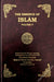 The Essence of Islam - volume 5