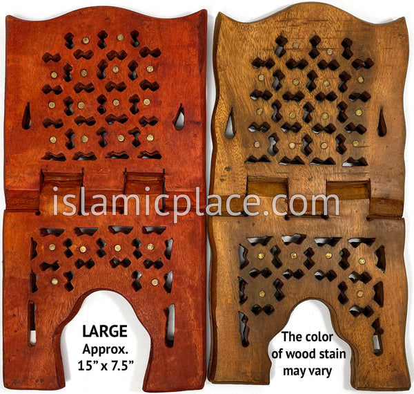 Mujeeb Design Wooden Carved Quran book holder - Large Rehal - The ...