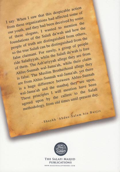 The Foundations of The Salafi Da'wah