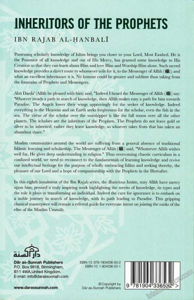 Inheritors of The Prophets