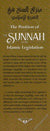 The Position of The Sunnah in the Islamic Legislation
