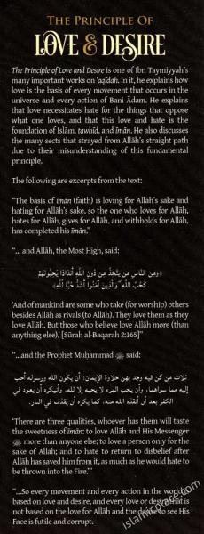 The Principle of Love &amp; Desire - The Islamic Place