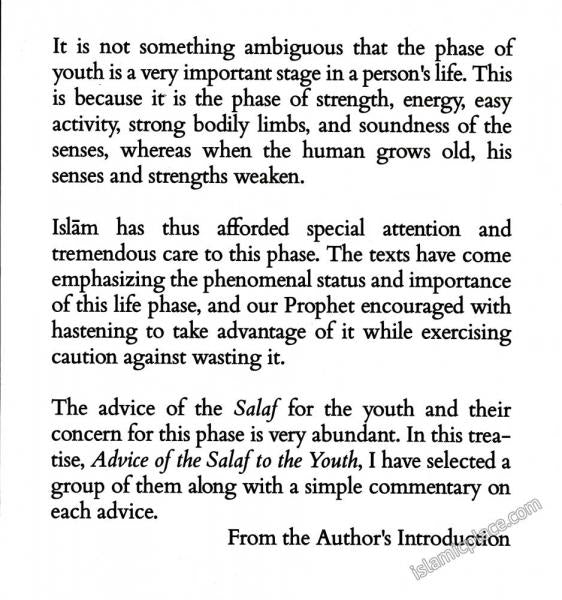 Advice of the Salaf to the Youth