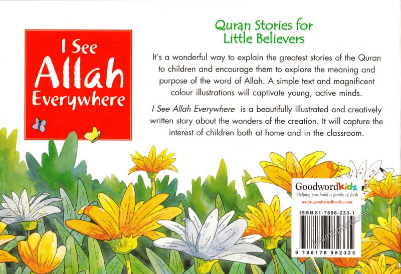 I See Allah Everywhere