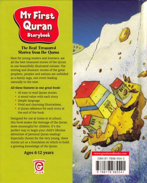 My First Quran Storybook (Paperback)