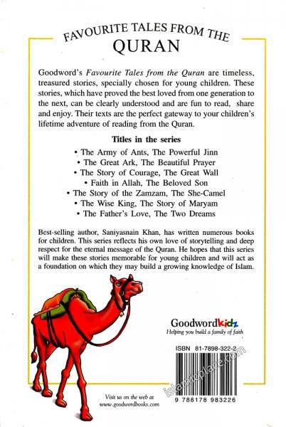 Two Tales: The Father's Love, The Two Dreams