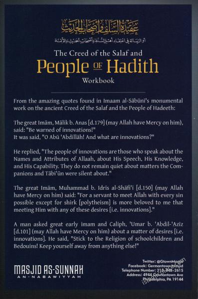 The Creed of the Salaf and People of Hadith - Workbook