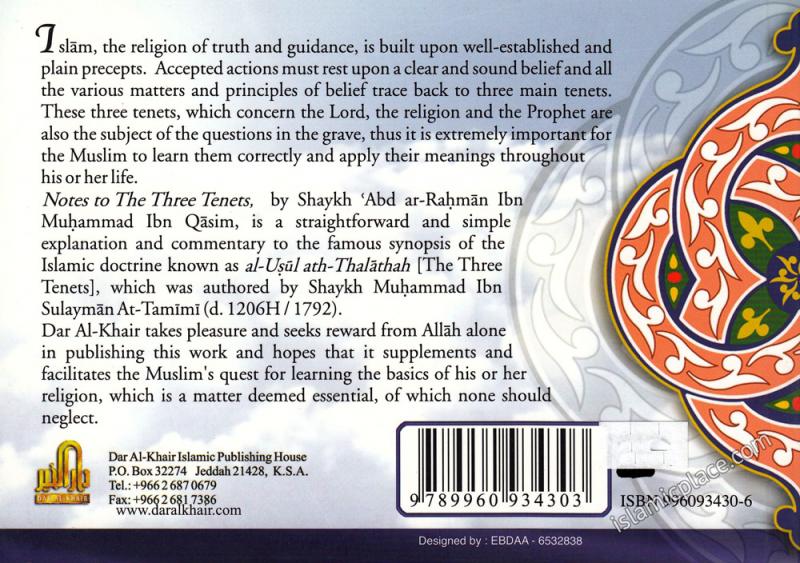 Notes To The Three Tenets