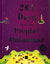 365 Days with the Prophet Muhammad (Hardback)