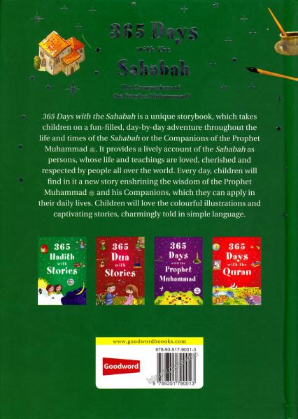 365 Days with the Sahabah (The Companions of the Prophet Muhammad) Hardback
