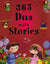 365 Dua with Stories (Paperback)