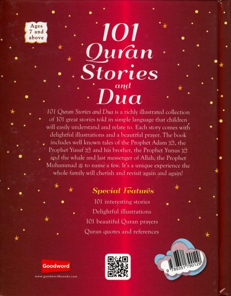 101 Quran Stories and Dua (Paperback)