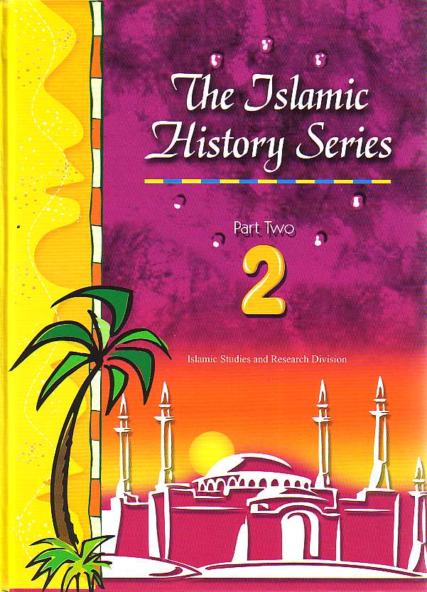 The Islamic History Series 2