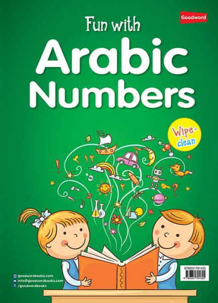 Fun with Arabic Numbers (Imarah Ma'al Al-Arqaam Arabia)