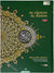 Al-Quran Al-Karim - The Noble Quran Word-by-Word Translation & Color Coded Tajweed Large 9" x 12"