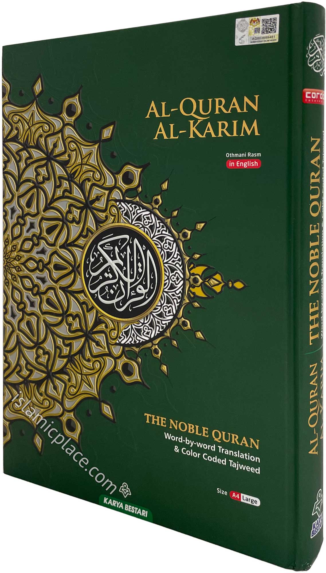 Al-Quran Al-Karim - The Noble Quran Word-by-Word Translation & Color Coded Tajweed Large 9" x 12"