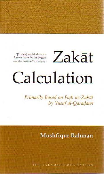 Zakat Calculation