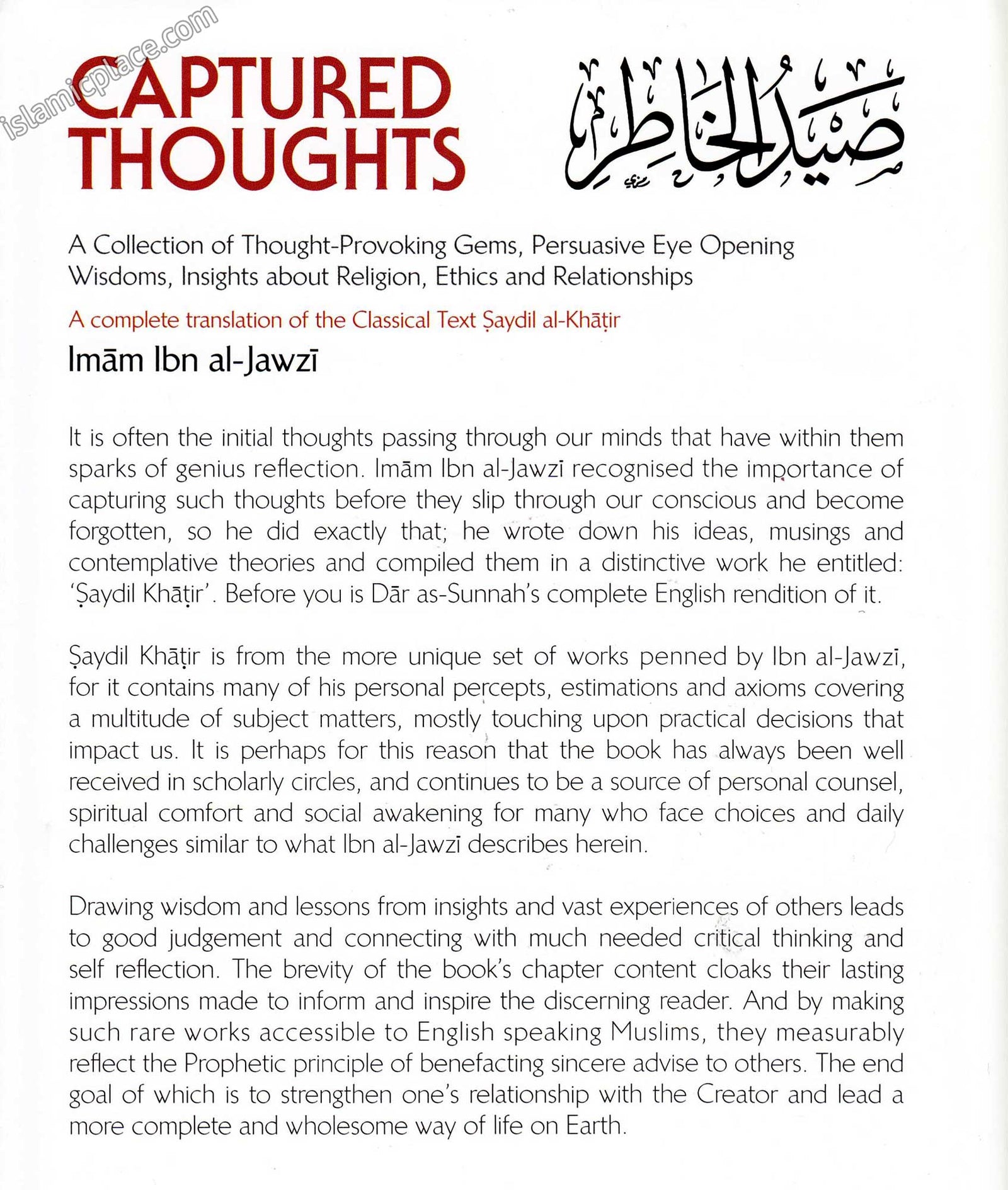Captured Thoughts - A Collection of Thought-Provoking Gems, Persuasive Eye Opening Wisdoms, Insights about Religion, Ethics and Relationships
