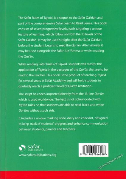 Rules of Tajwid (13 line Quran script) - Safar Learn to Read Series