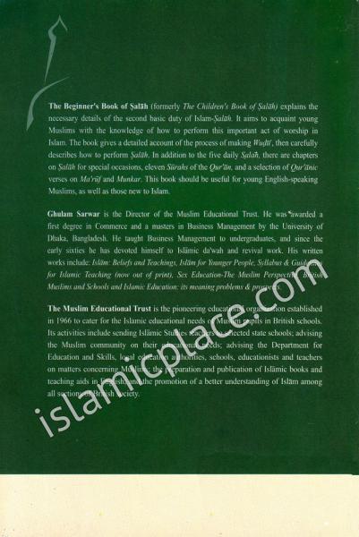 The Beginner's Book of Salah (formerly: The Children's Book of Salah)