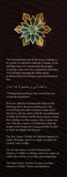 A Treatise Regarding the Divine Decree and Foreordainment