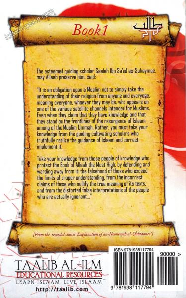 Distinguishing The Truth & it’s People: Knowledge, Intellect & the Jamaa’ah (Book 1) Let the Scholars Speak - Clarity & Guidance