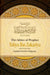 The Advice of Prophet Yahya Ibn Zakariya