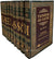 [10 vol set] Tafseer As-Sa'di