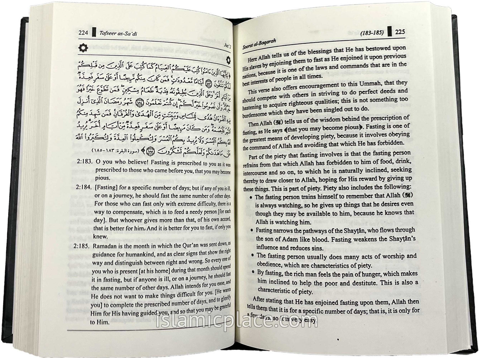 [10 vol set] Tafseer As-Sa'di