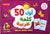 First 50 Arabic Words Game (Awalu 50 Kalimatan Arabi)
