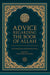 Advice Regarding the Book of Allah