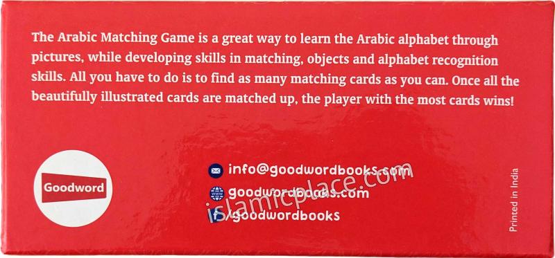 Arabic Matching Game (Lu'batul Mutabaqah Lil Huroof)