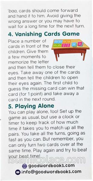 Arabic Matching Game (Lu'batul Mutabaqah Lil Huroof)