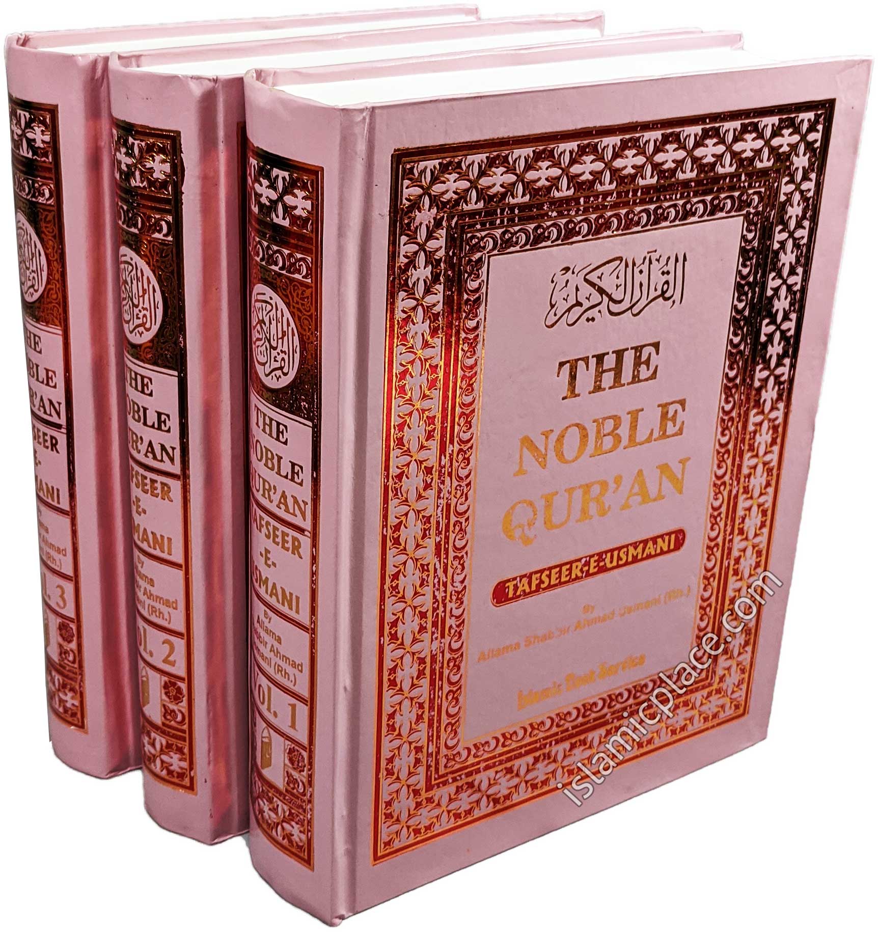 [3 vol set] The Noble Qur'an - Tafseer-e-Usmani (Pink cover)