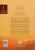 Ali Bin Abi Talib - The Fourth Caliph of Islam