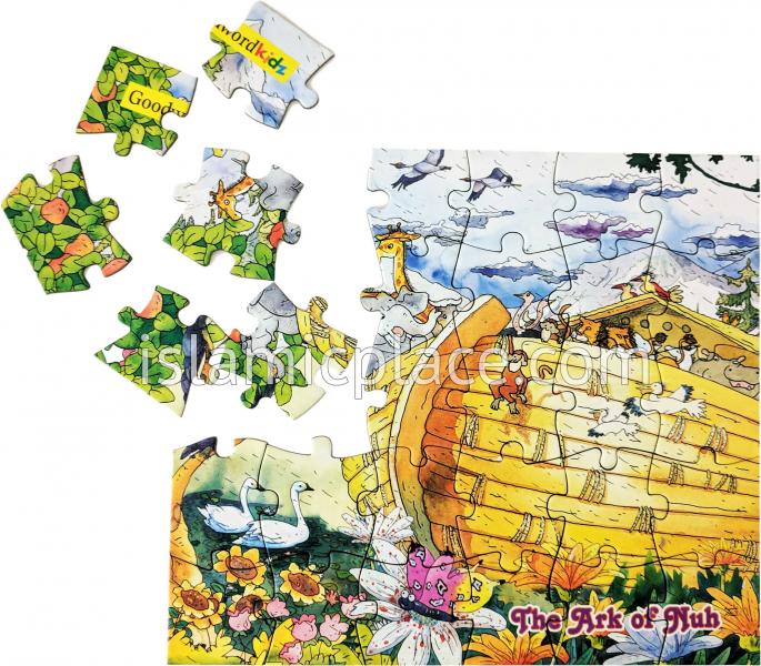 The Ark of Nuh: Box of Two Jigsaw Puzzles