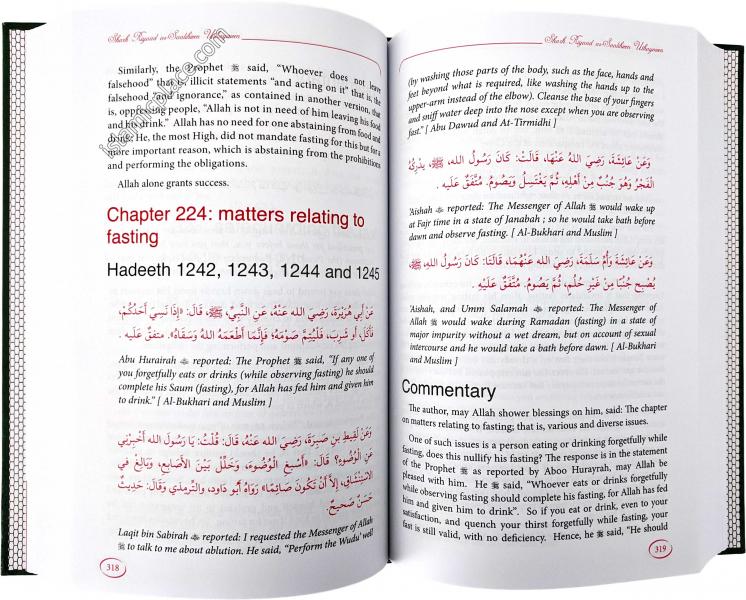 [2 vol set] Vol 5 & 6 of Explanation of Riyadus-Saliheen by Uthaymeen